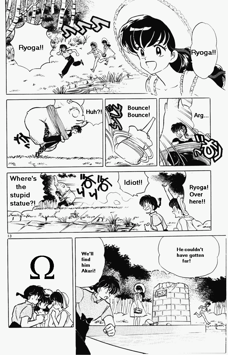 Ranma 1/2 Chapter 379 13